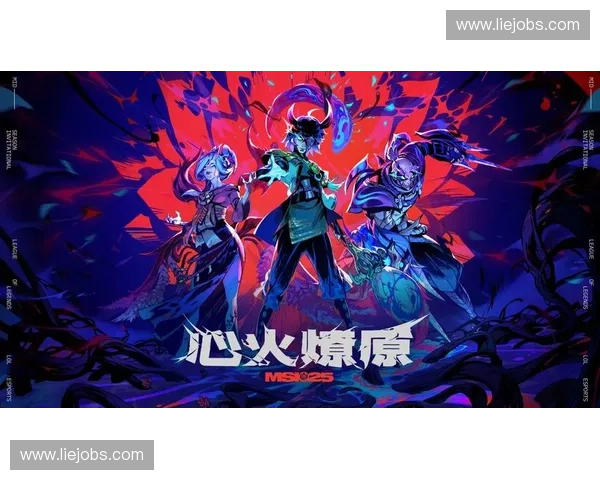 《在无限流英雄联盟世界中逆天崛起打破常规挑战极限》 《在无限流英雄联盟世界中逆天崛起打破常规挑战极限》