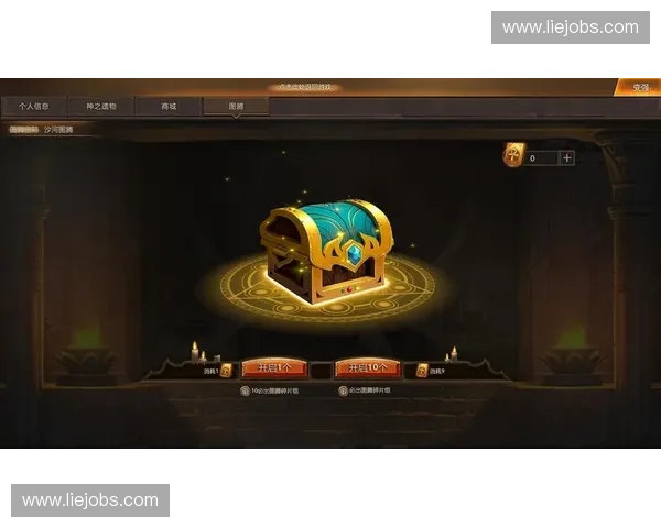以DOTA2抽奖机制解析玩家心理与虚拟物品经济影响的深度研究