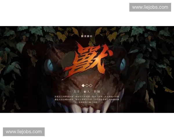 Dota2英雄们的舞台大戏:从战场到心灵的精彩演绎与幕后故事 Dota2英雄们的舞台大戏:从战场到心灵的精彩演绎与幕后故事